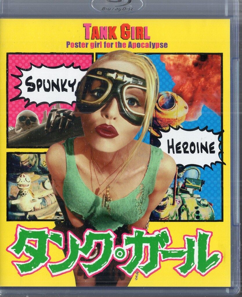 Natural farming 腸脳相関 重ね煮 シュタイナー 教育 自然療法