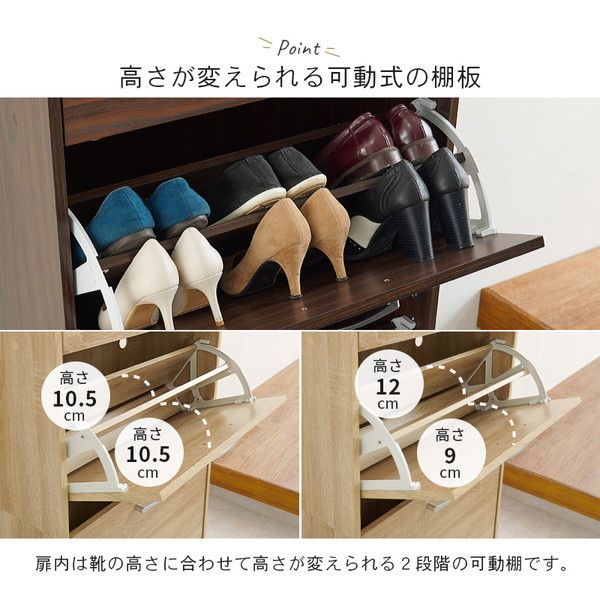 組立品