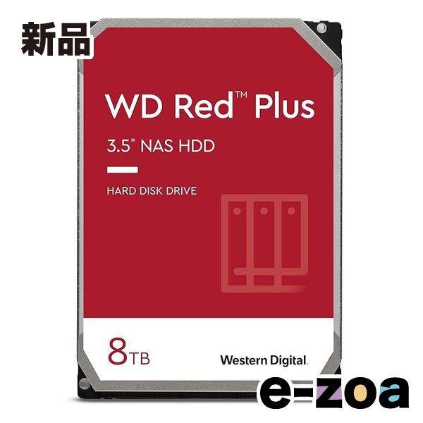 Western Digital ウエスタンデジタル 3.5インチ 8TB HDD Red Plus NAS RAID CMR SATA6G接続 内蔵ハードディスク WD80EFPX 2585472