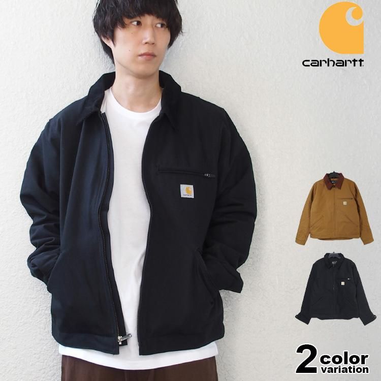 Carhartt カーハート デトロイトジャケット リラックスフィット
