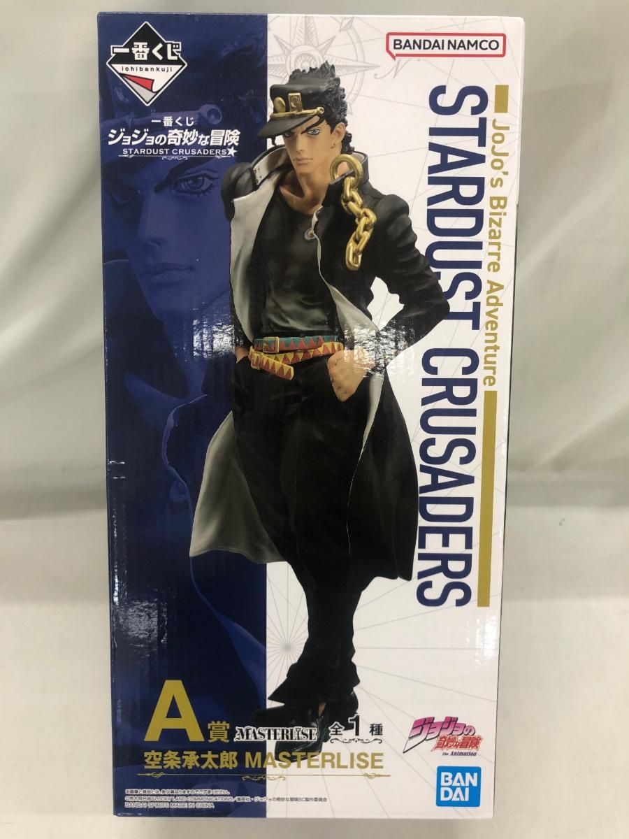 ジョジョ一番くじまとめ買い　空条承太郎　DIO MASTERLISE A賞C賞 楽天市場】一番くじ ジョジョの奇妙な冒険 DIAMOND IS UNBREAKABLE D賞