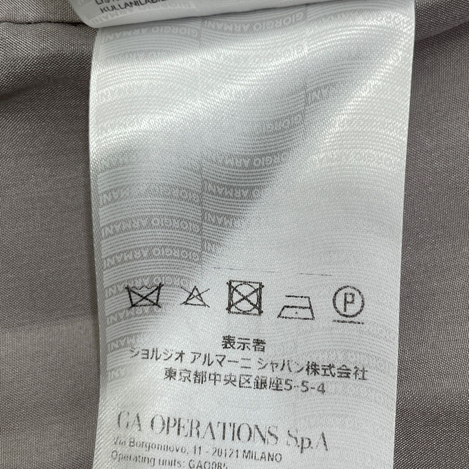 23年