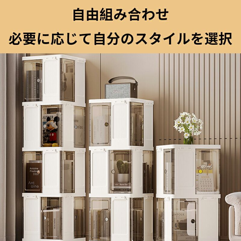 回転式本棚 プラスチック ホワイト 2段~4段 組み立て簡単 省スペース