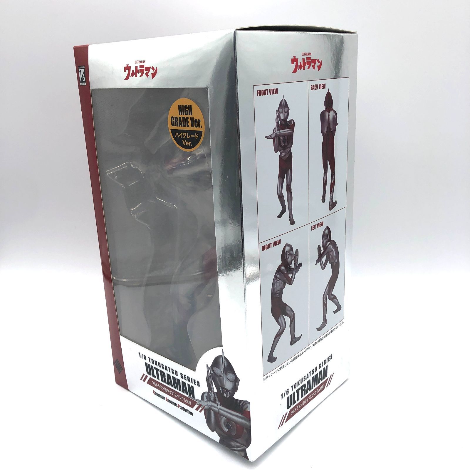 外箱開閉部 変形による浮き キズ CCP 1 6特撮シリーズ ウルトラマン Bタイプ スペシウム光線 ハイグレードVer. LED発光ギミック付き