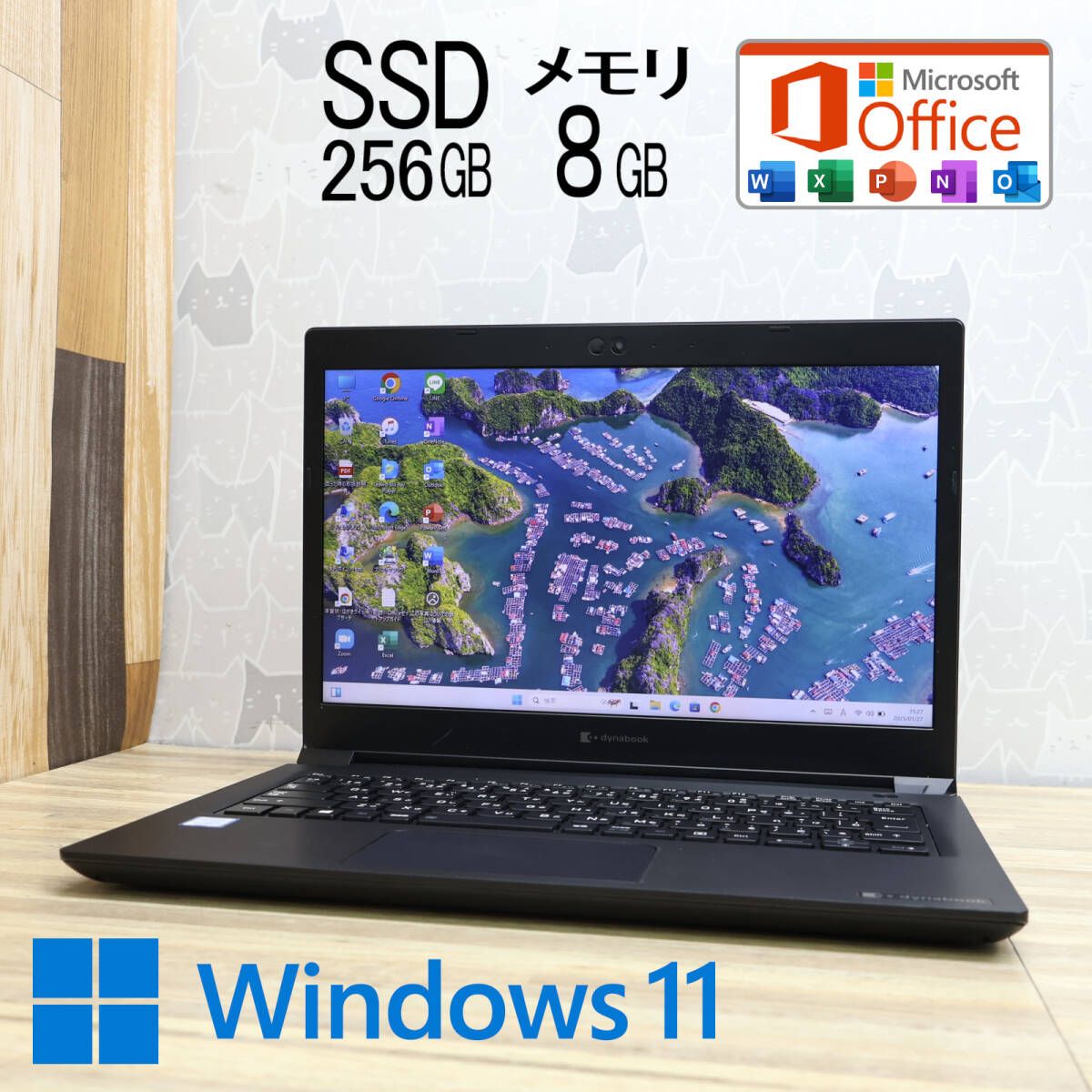 美品 高性能8世代4コアi5！SSD256GB メモリ8GBS73/DP Core i5-8250U Webカメラ TypeC Win11 MS Office2019 Hu0026B ノートPCP84431