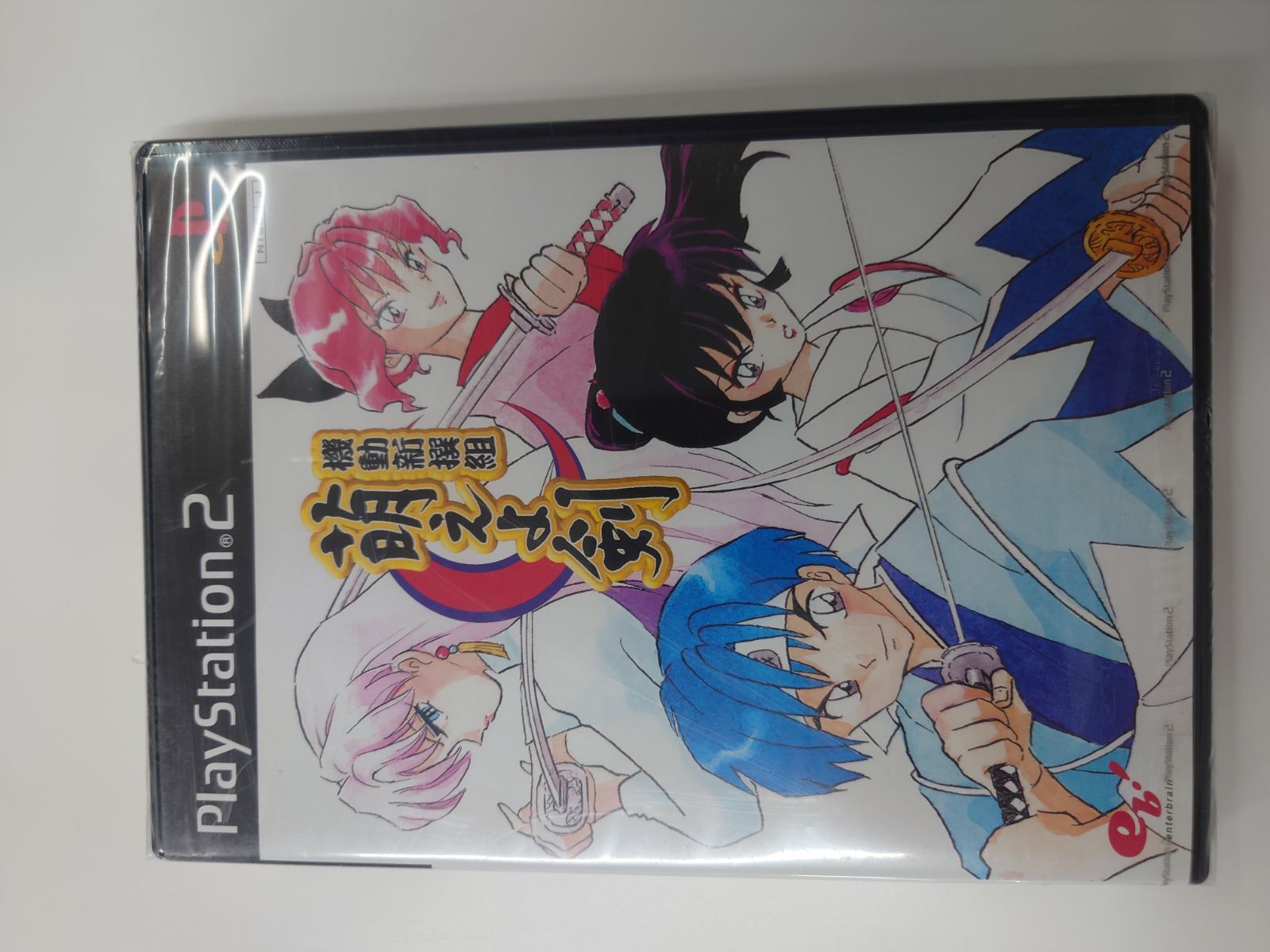 未使用品 機動新撰組 うす 萌えよ剣 PS2