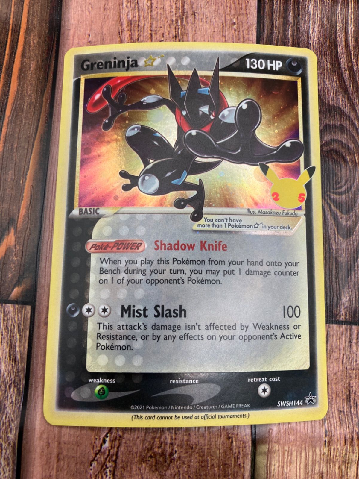 ポケモンカード 英語版 ゲッコウガ☆ 25thプロモ - メルカリ