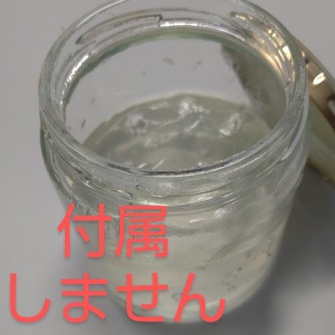 S11□筆櫛 筆くし大 8.5cm+筆固め用糊付□書道用品 ネイル
