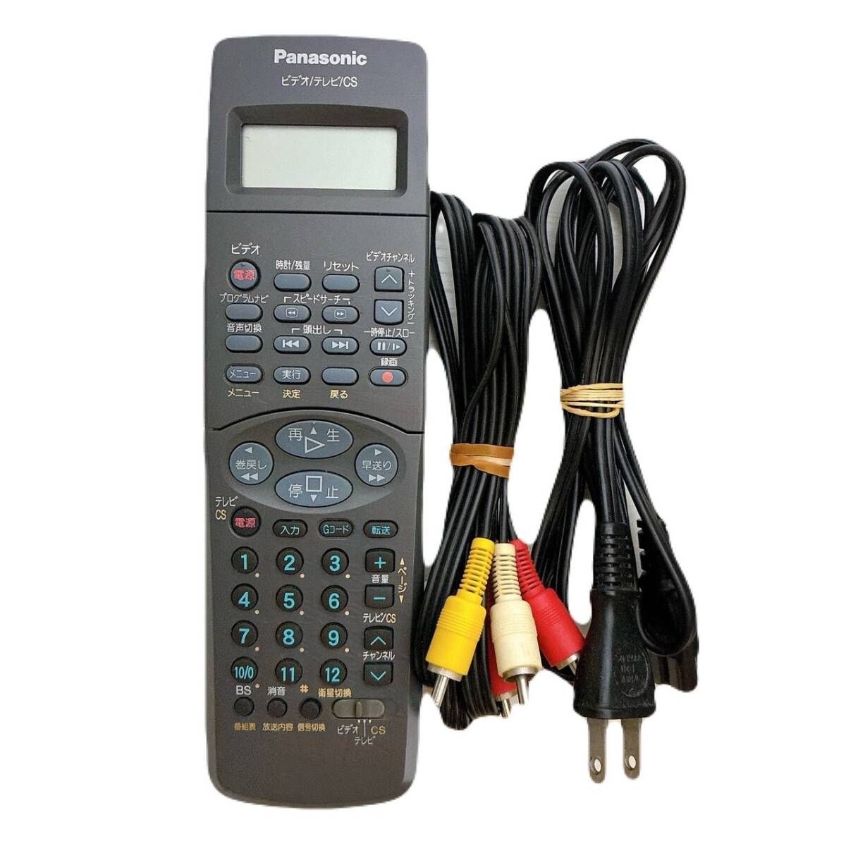 T08645400 【整備品】 Panasonic パナソニック ビデオデッキ