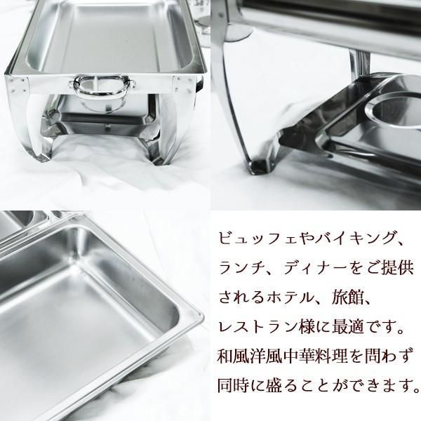 7.2L ビュッフェ