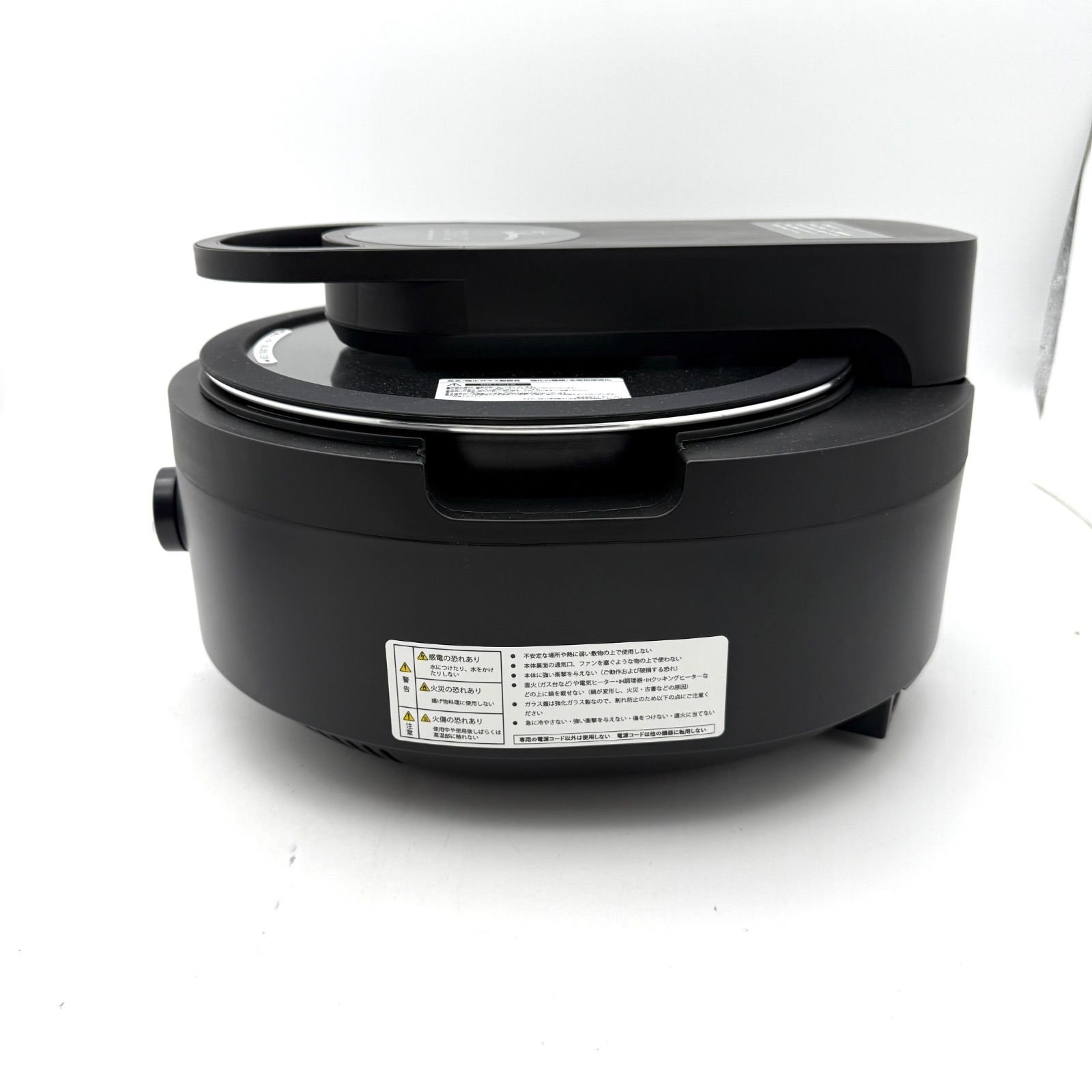 三ツ星シェフ TVG-400K