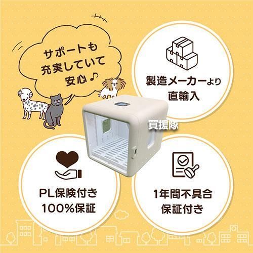 ハウス