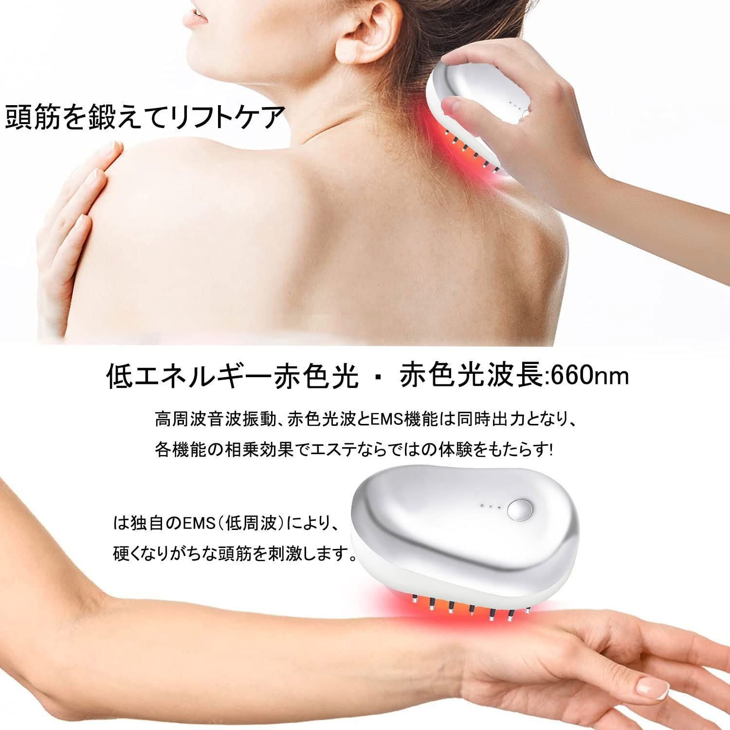 電気ブラシ 電動頭皮ブラシ