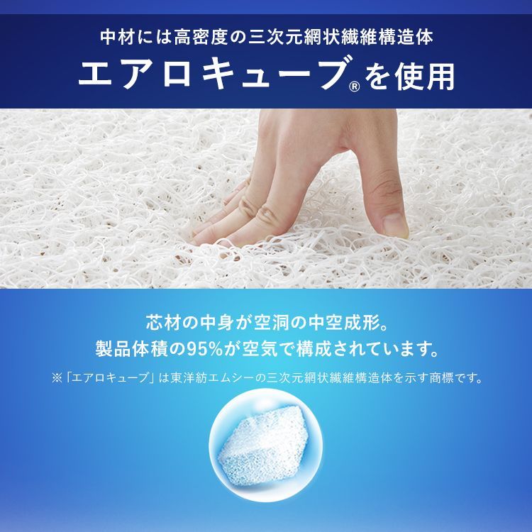 シングル
