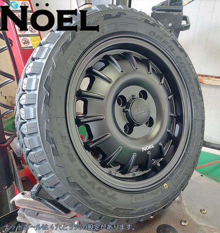 新商品 軽トラ 軽バン ハイゼット エヴリィ アトレー TOYO OPENCOUNTRY RT 155/65R14 14インチ タイヤホイールセット  - メルカリ