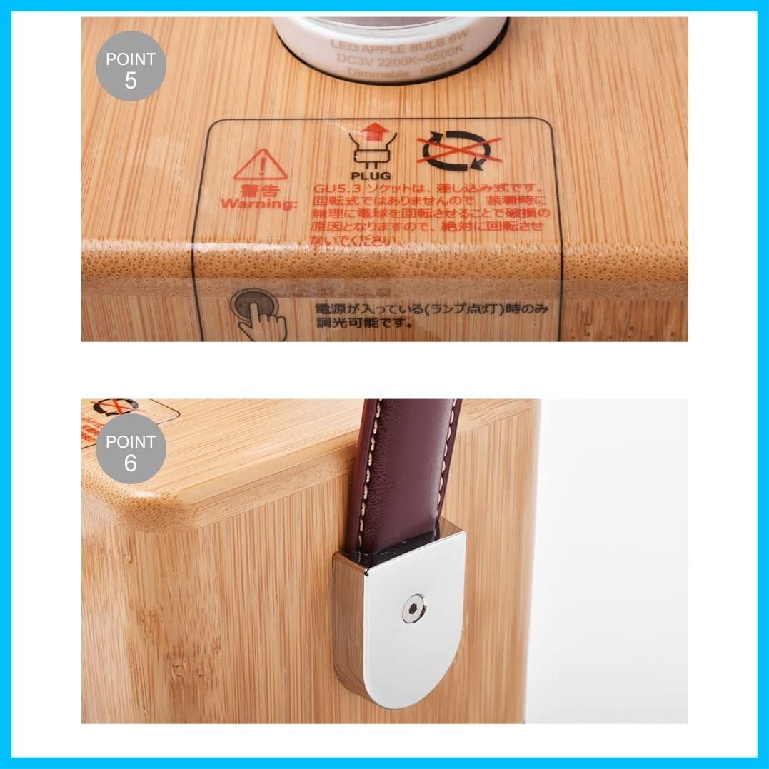 BAMBOO LEATHER
