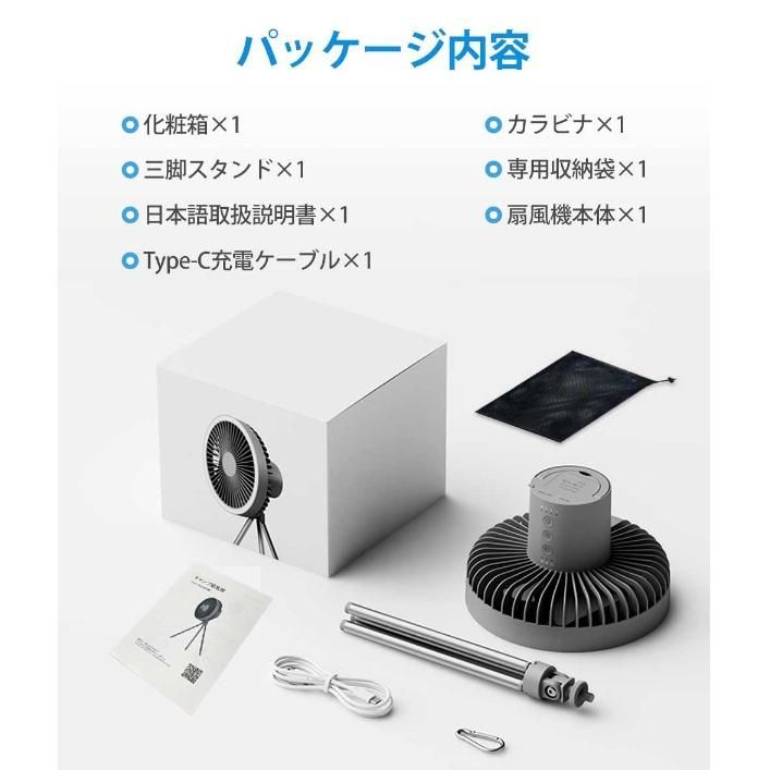 壁掛け