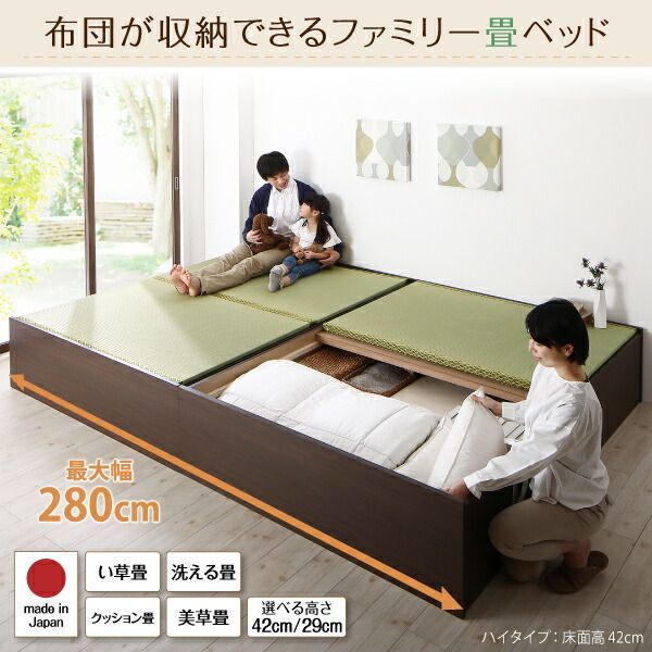 ベッドフレームのみ
