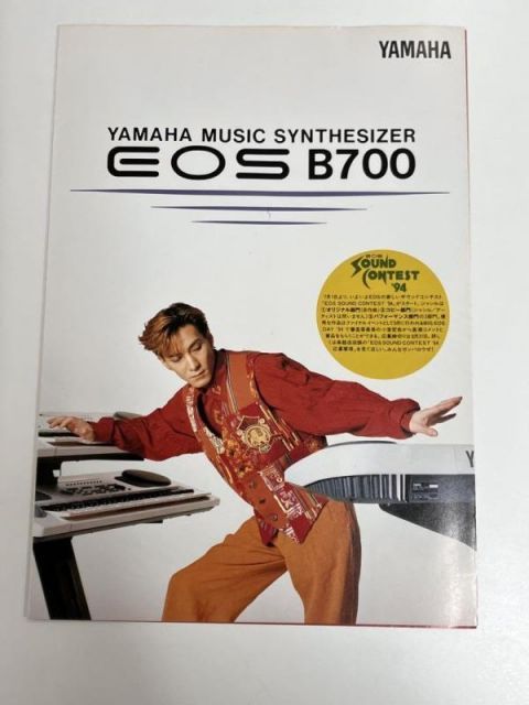 YAMAHA EOS B700 シンセサイザー YAMAHA/ヤマハ シンセサイザー EOS