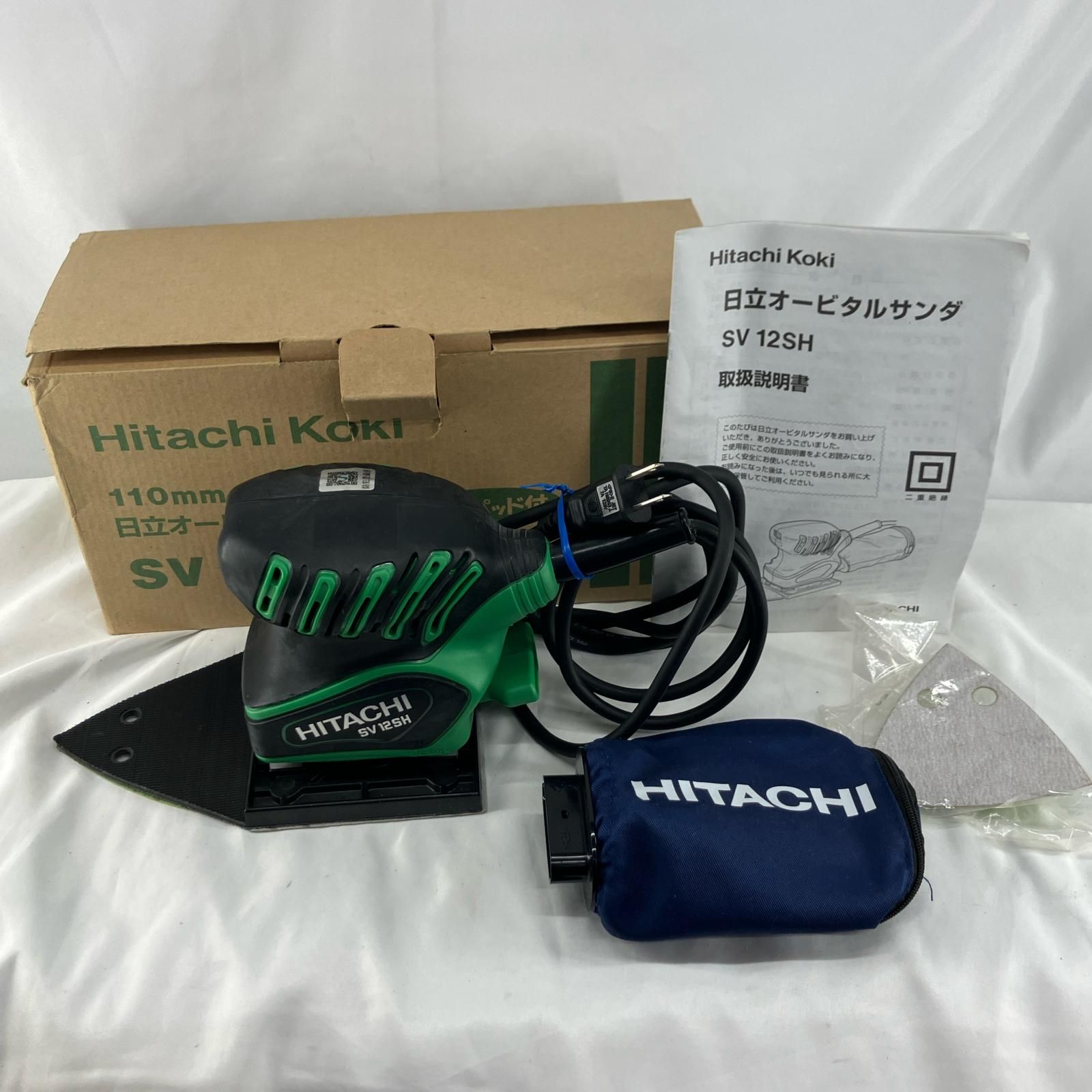 北川景子 市原隼人 レア 雑誌 切り抜き モデル 俳優 SEVENTEEN