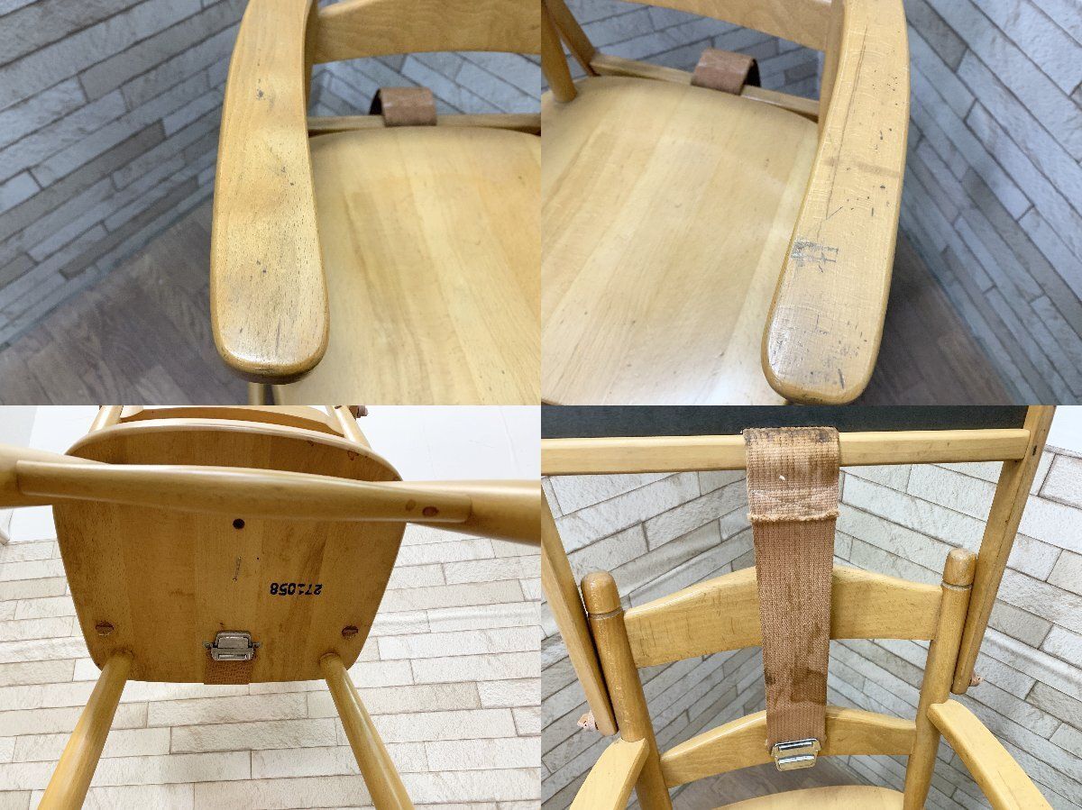 ◇品 飛騨産業 キツツキ ベビーチェア 椅子 食卓 ハイチェア 木製