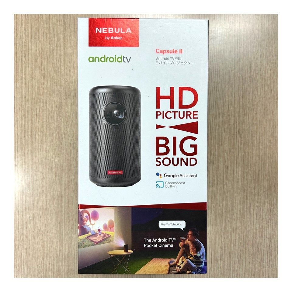 ETOE プロジェクター E3 Pro Android TV11搭載 ブラック