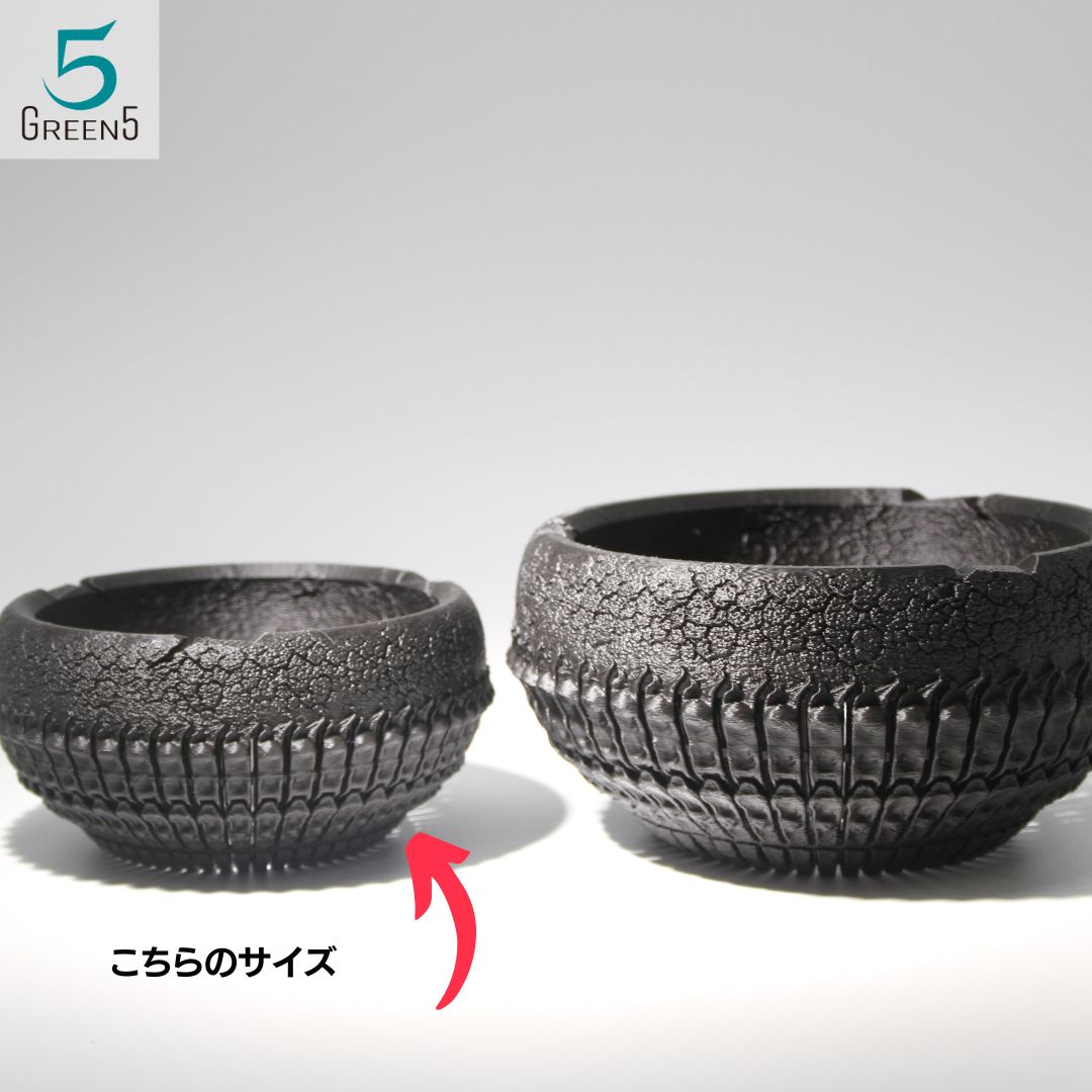 3Dプリント鉢 3Dプリンター鉢 作家鉢 植木鉢 浅鉢 Green5【ZARU301S
