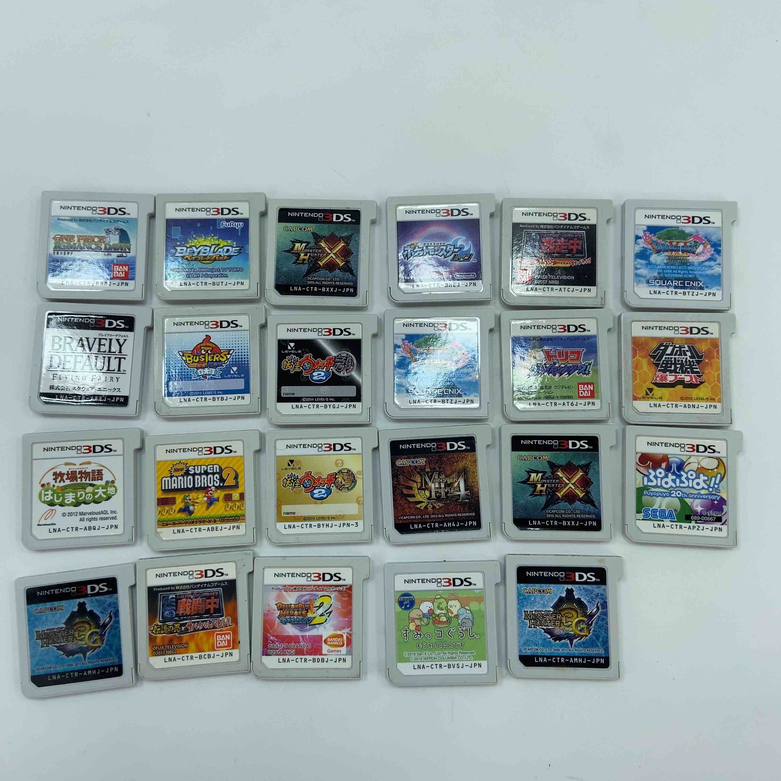 ニンテンドー3DSソフト