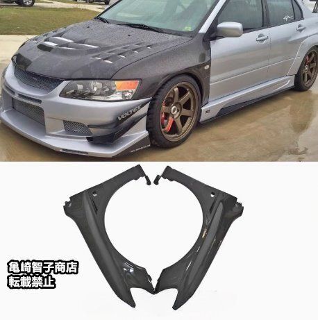 ランエボ 8 9 CT9A フロントリップスポイラー (カーボン)＋アンダートレイ カナード付(FRP)TRACK ORIGINAL VERSION ランエボ 8 9 CT9A フロントリップスポイラー (カーボン)＋アンダー