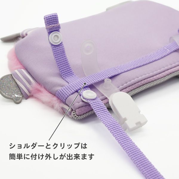 さこ様　移動ポケット　ファスナーポーチ　マルチポーチ　ショルダー紐　リバティ さこ様 移動ポケット ファスナーポーチ マルチポーチ ショルダー