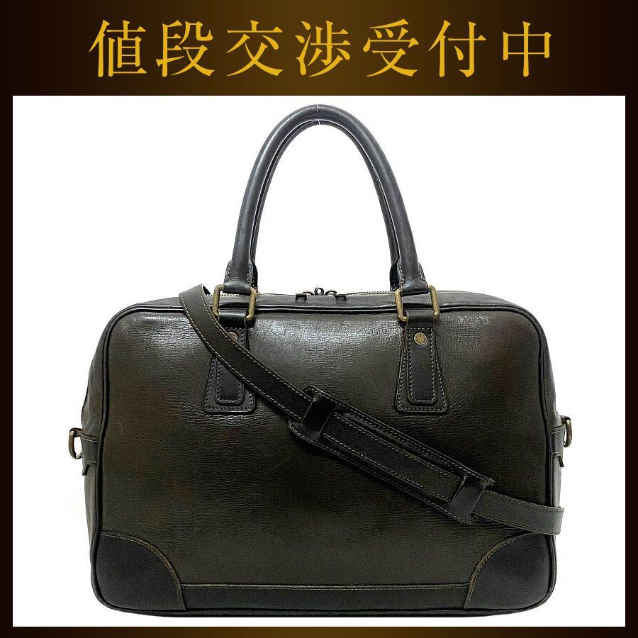 LOUIS VUITTON 希少 ユタ アコマ ビジネスバック-