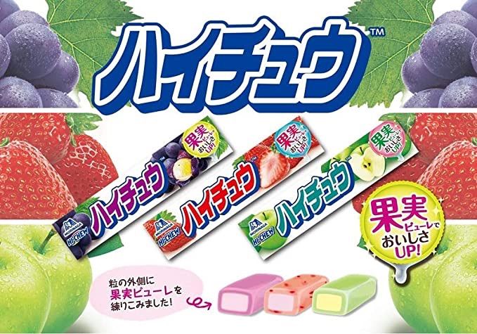 ハイチュウ ストロベリー 12粒×12個 駄菓子 森永製菓 メルカリShops