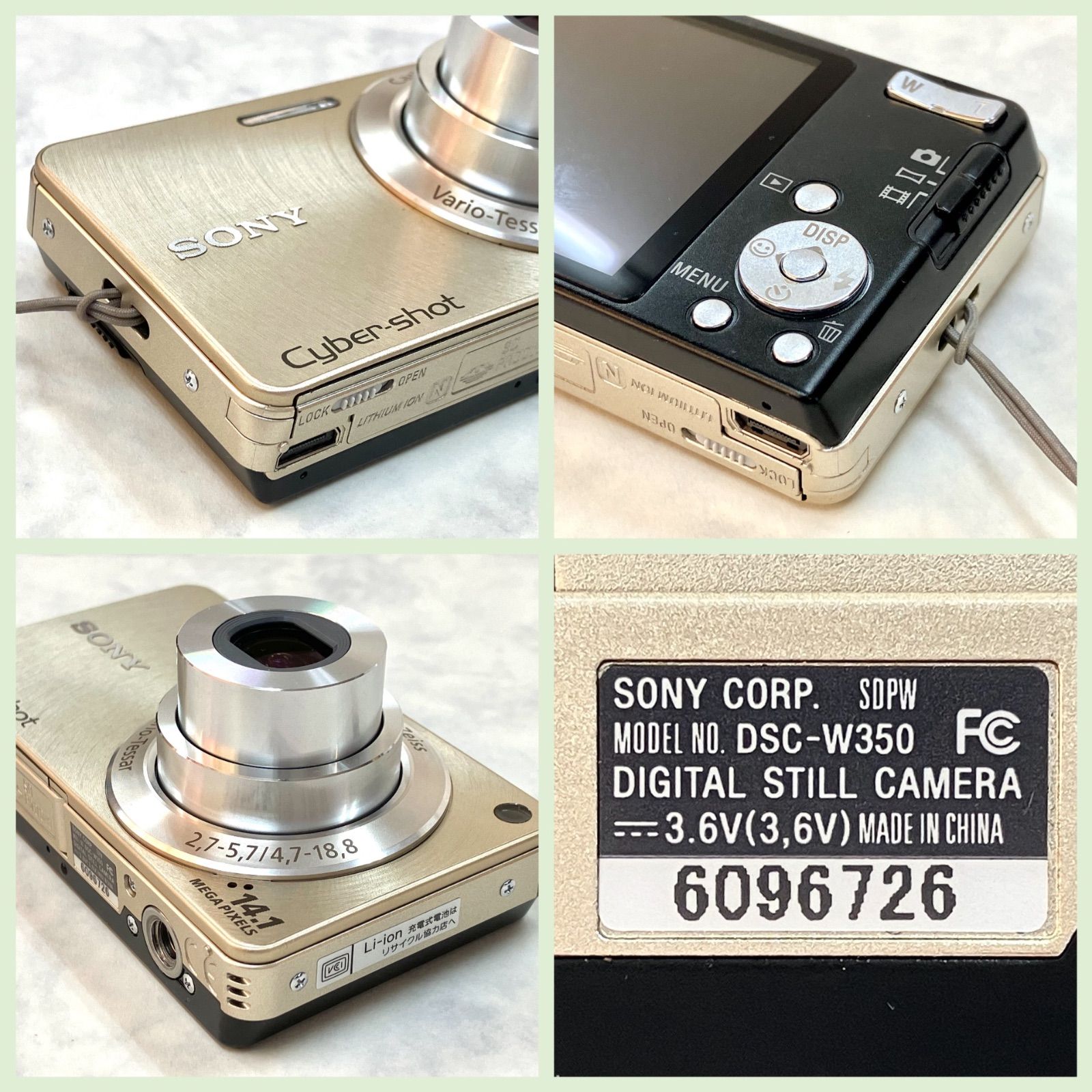 美品⭐️ソニー SONY】 Cyber-shot DSC-W350 N コンパクト