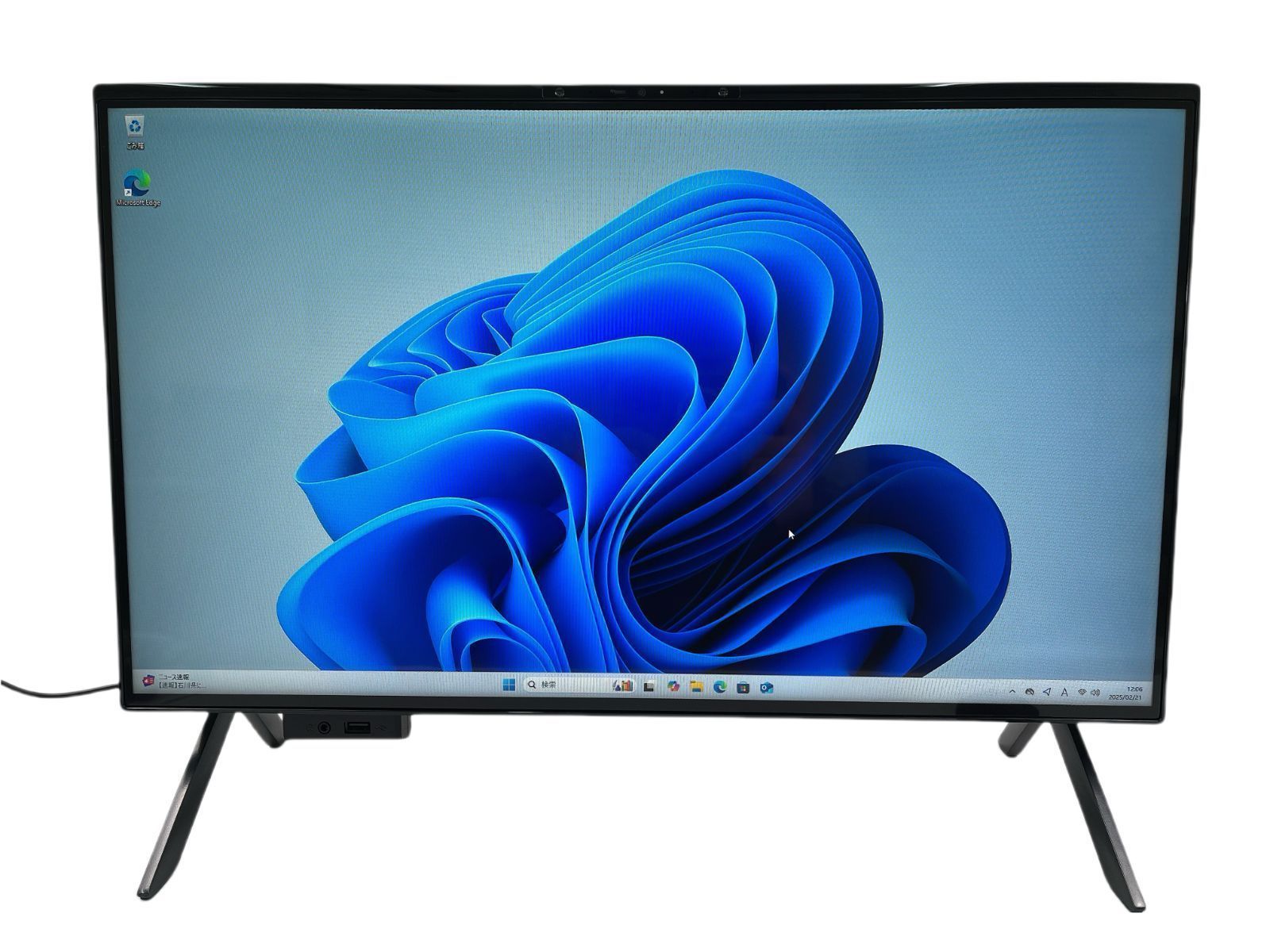 2024 FUJITSU ESPRIMO WF1/H3 2024年 FUJITSU ESPRIMO WF1/H3 2024年