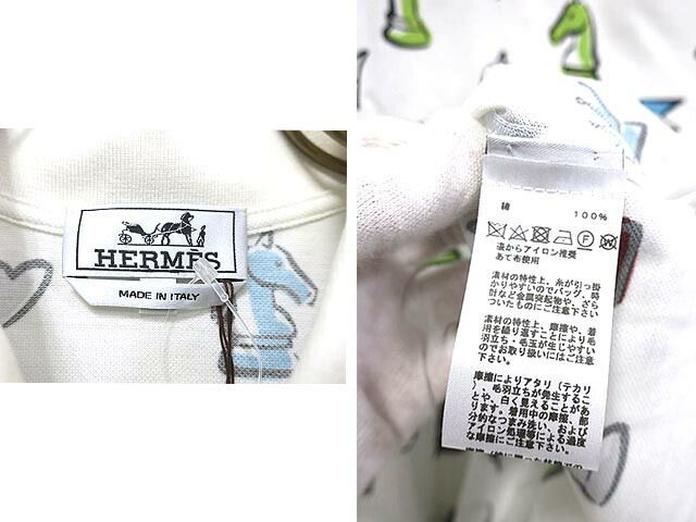 未使用】【新古品】HERMES エルメス トップス レディース メンズ ポロシャツ チェスの駒模様 ホワイト メンズSサイズ - メルカリ