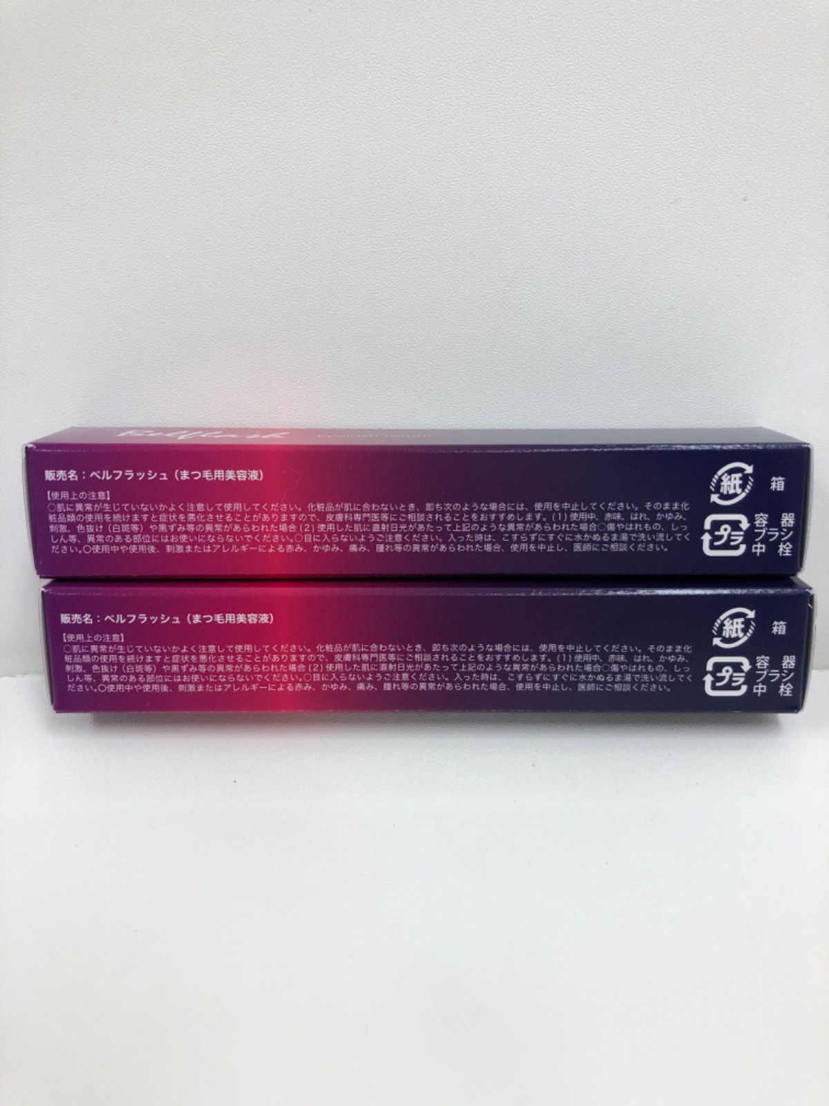 U384 K Belflash ベルフラッシュ まつ毛美容液 eyelash serum 3ml 2点