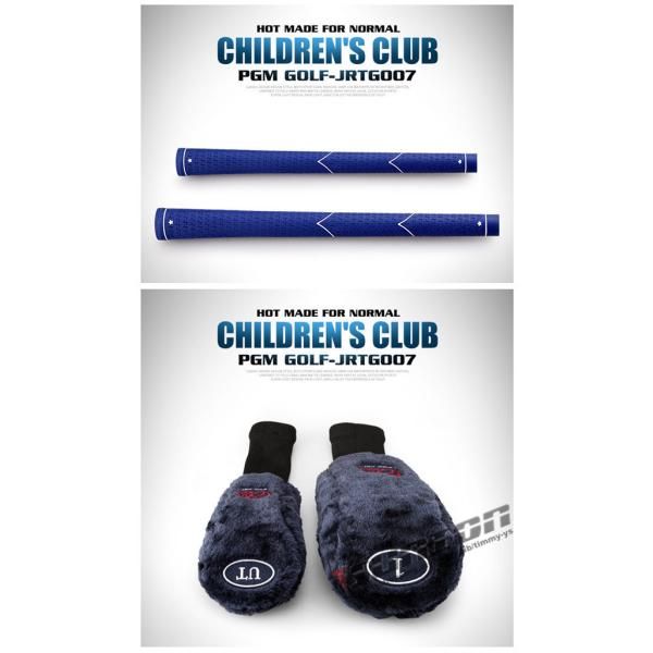 ゴルフ クラブ ドライバー シャフト ゴルフクラブ GOLF UT 飛距離