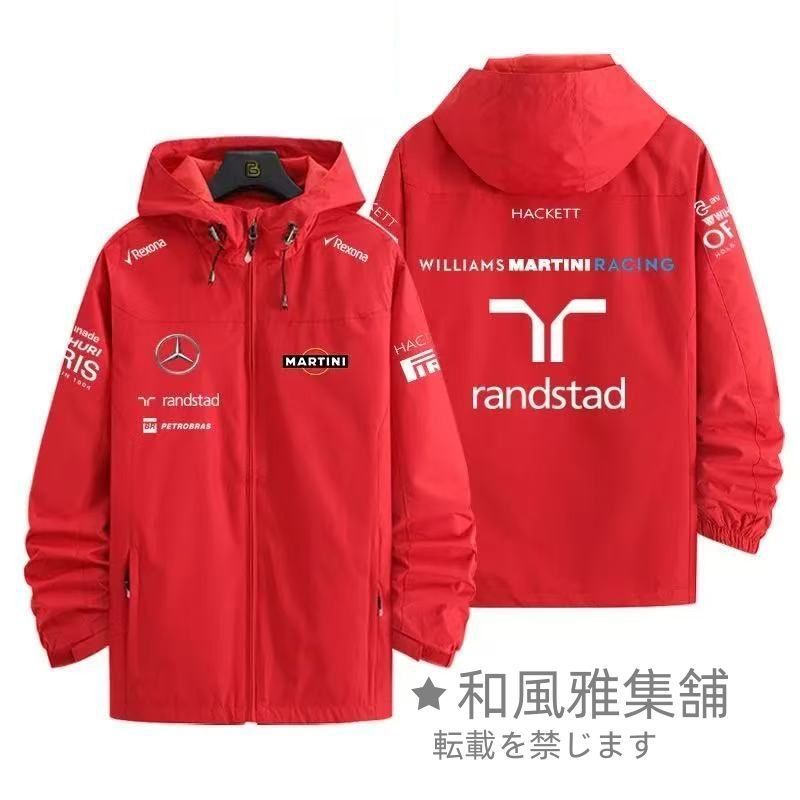 ウィリアムズ F1 ウィメンズ ジャケット ジャケット ウィリアムズF1 スレーシング BENZ randstad LOGO