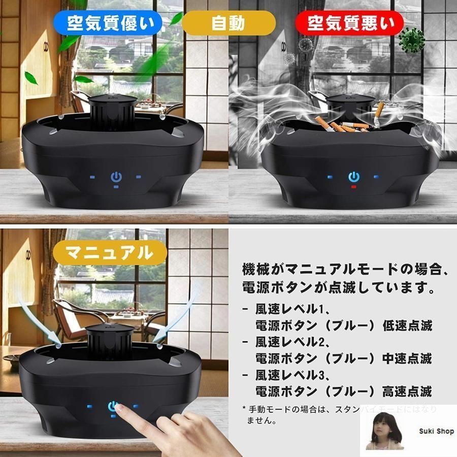 灰皿