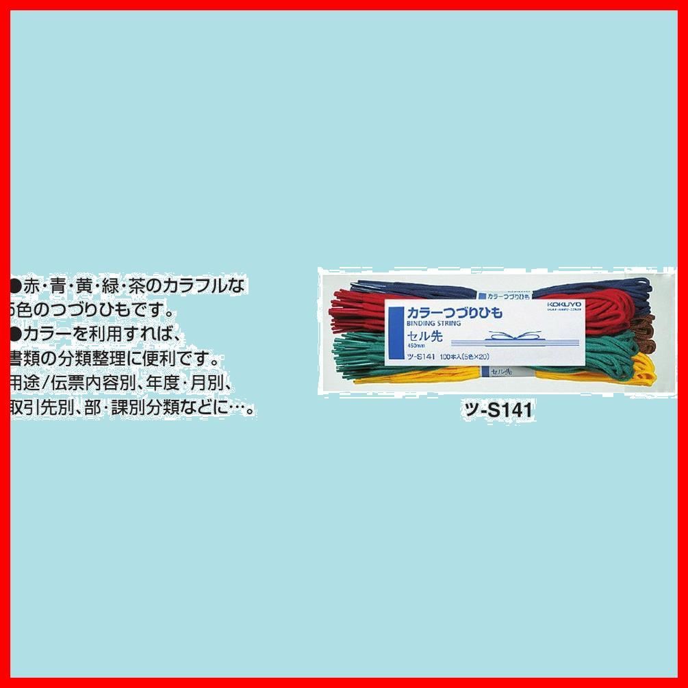 おまとめ購入ページ まとめ買い）エーワン マルチカード 名刺 両面クリアエッジ 3000枚分