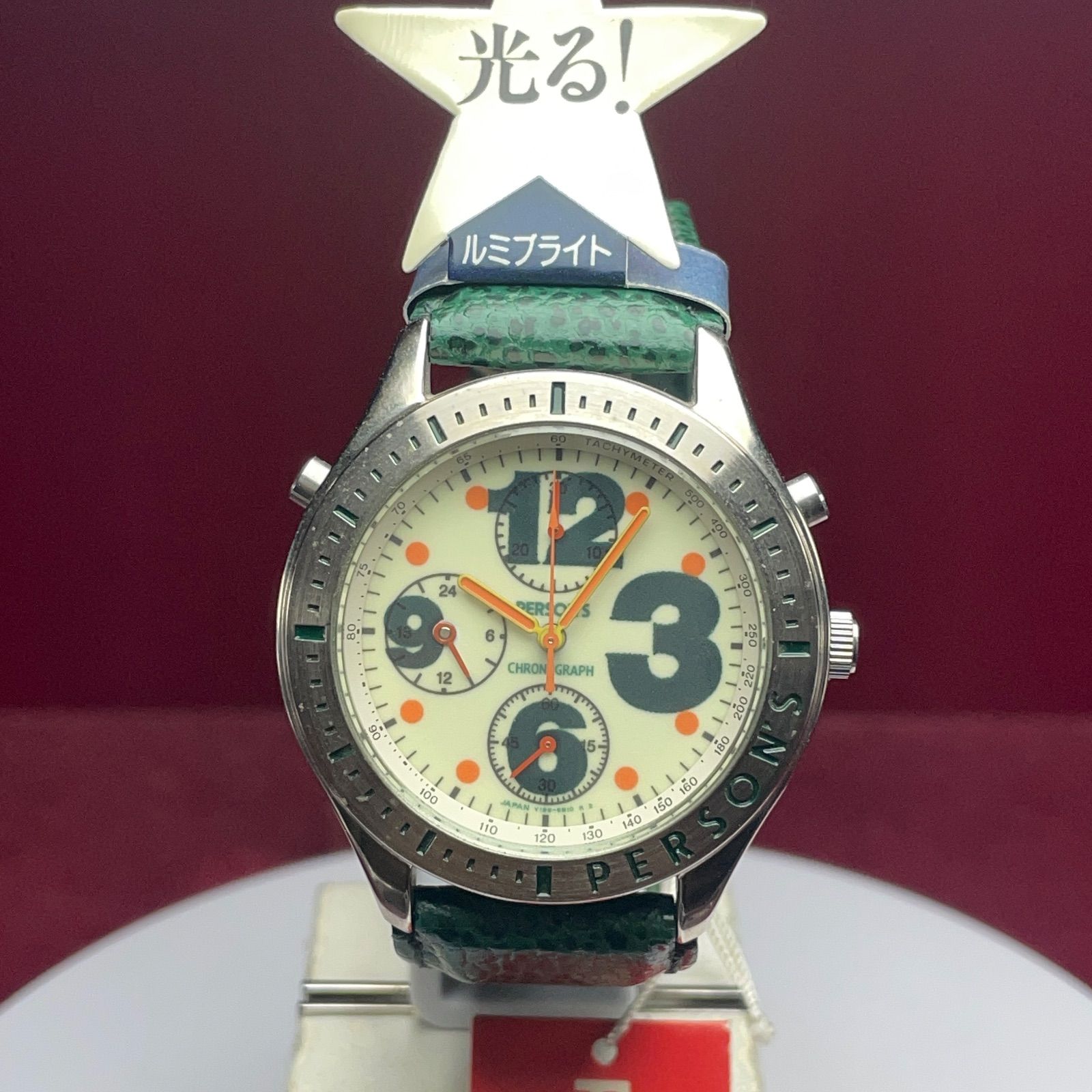 1994年製 未使用 SEIKO PERSON'S クォーツ 電池交換済 日本製 1994年製 未使用 SEIKO PERSON'S クォーツ 電池交換済 日本製