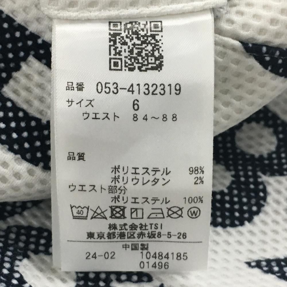 最新　半額以下　プロ仕様　パーリーゲイツ　ホワイト ストライプデザイン　サイズ0 未使用品 レディース パーリーゲイツ PEARLY GATES 半袖
