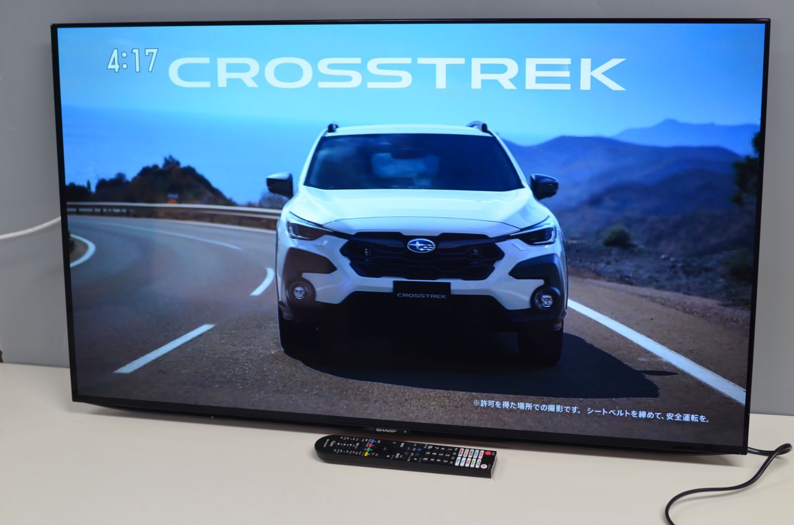 シャープAQUOS OLED 4T-C42GQ2 42吋 Medalist S5 搭載の4K有機ELテレビ 直接引き取り大