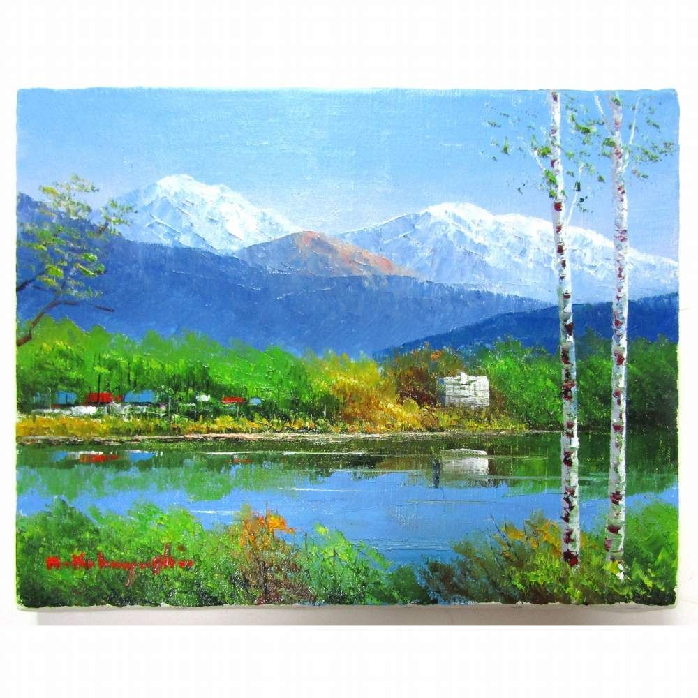 富士山絵画 油絵 油彩 風景画 紅葉本栖湖からの富士山 F6 WG241 新年初 