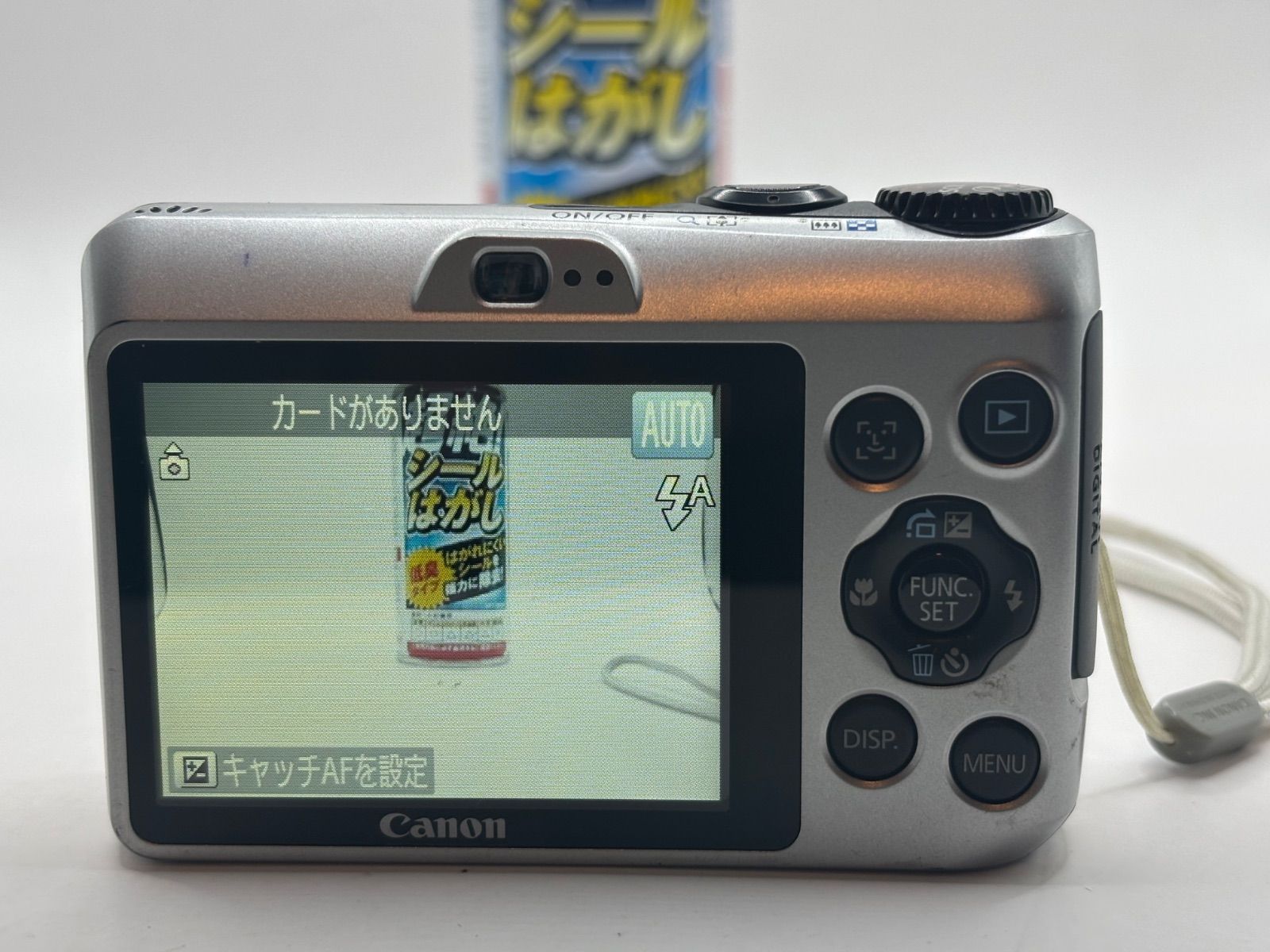 動作保証あり Canon PowerShot A1200 コンパクトデジタルカメラ