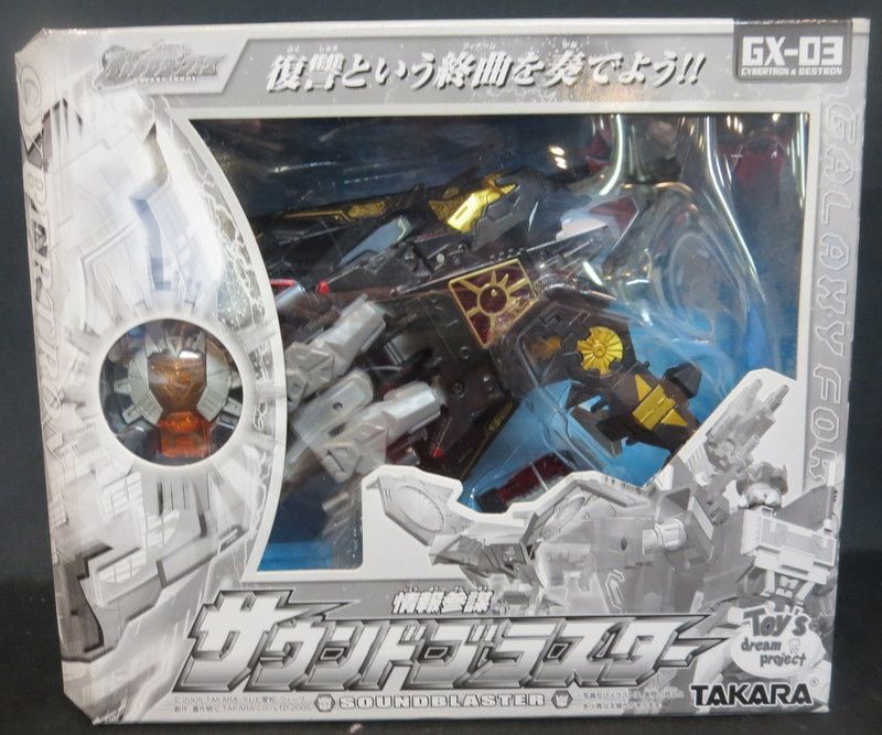 KATO Nゲージ 運転士/車掌 冬服・ベージュ 24-273 ジオラマ用品 wyw801m KATO [24-273] 運転士/車掌 (冬服・ベージュ) (Nゲージ 人形