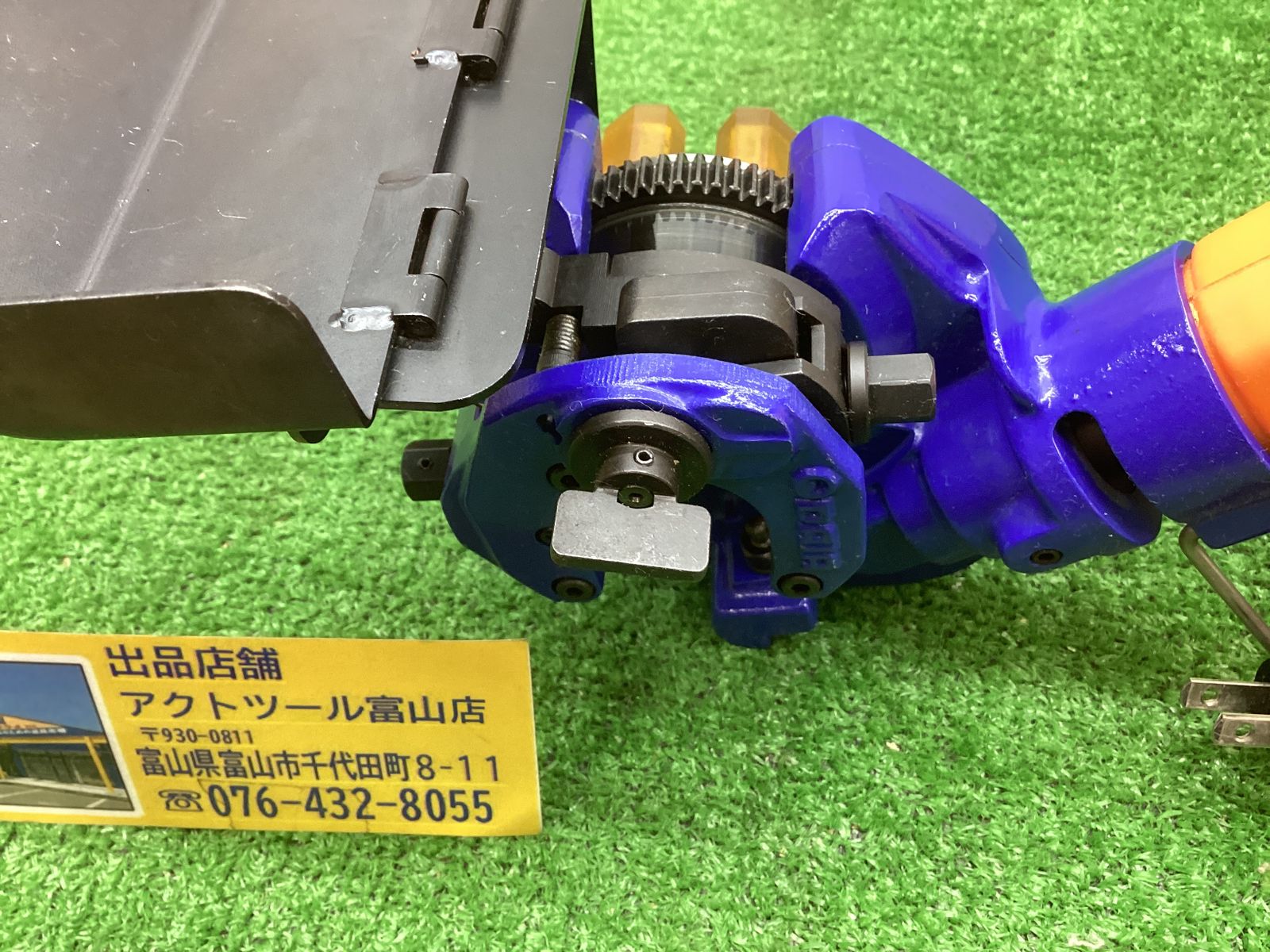 発送迅速【中古動作品】Benkan ベンカン♪電動パイプカッター♪PC-28♪アクトツール富山店♪K - メルカリ