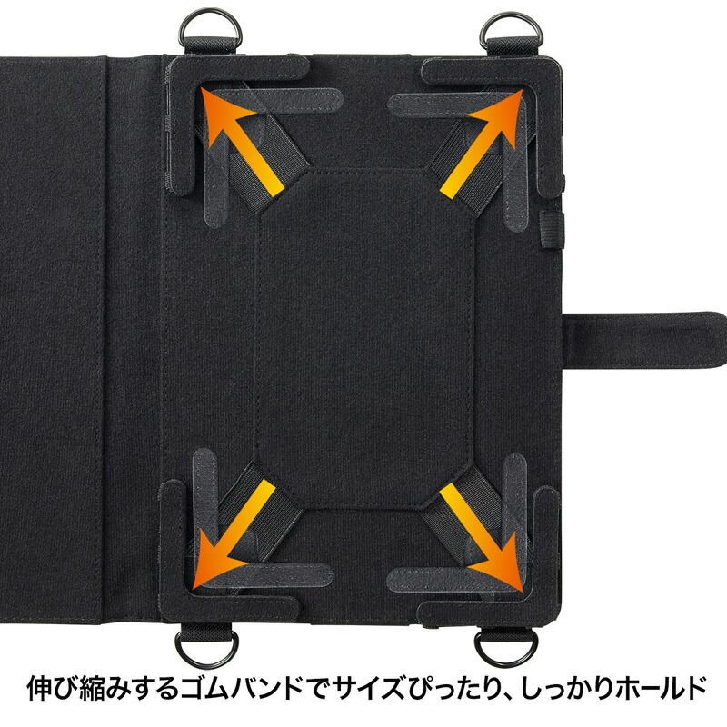 PDA-TAB12 1点
