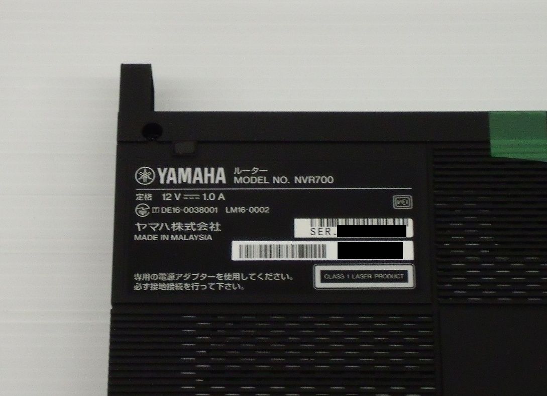 未使用！ヤマハ ギガアクセスVoIPルーター NVR700囗T巛 - メルカリ