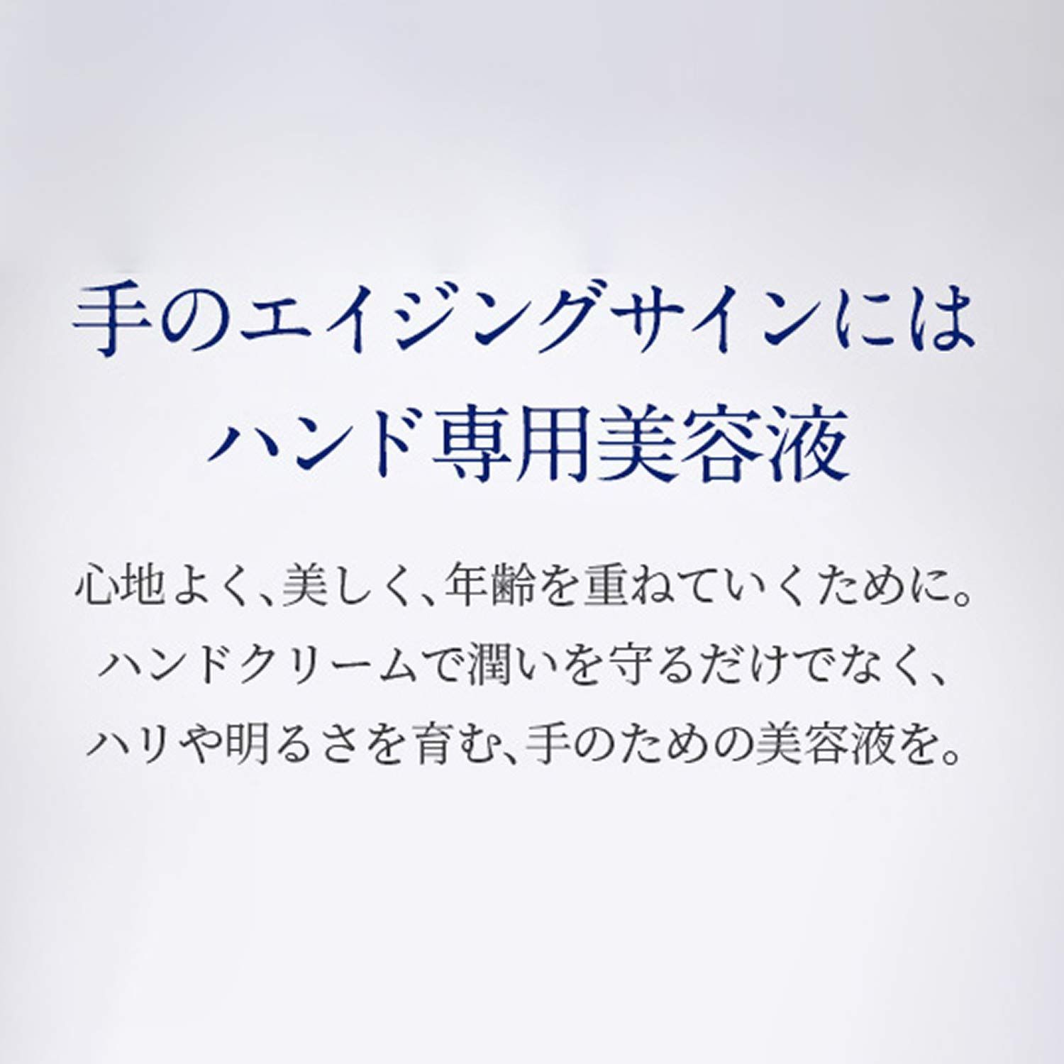 50ml